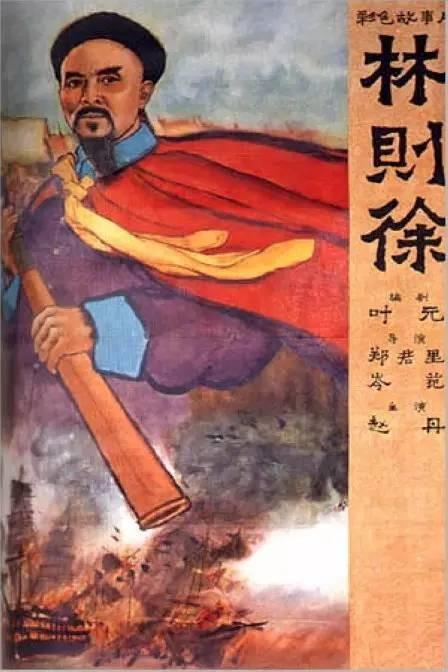 英语四级哪里能办理